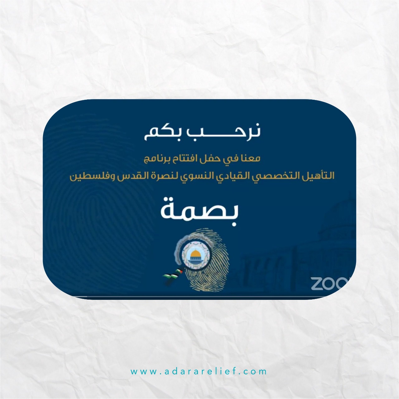 Adara Mengikuti Pelatihan Kepemimpinan International untuk Perempuan Bersama 20 Negara Lainnya