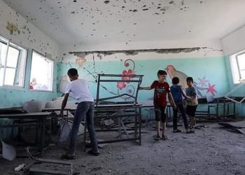 Lima Puluh Sekolah Rusak Akibat Pemboman Zionis