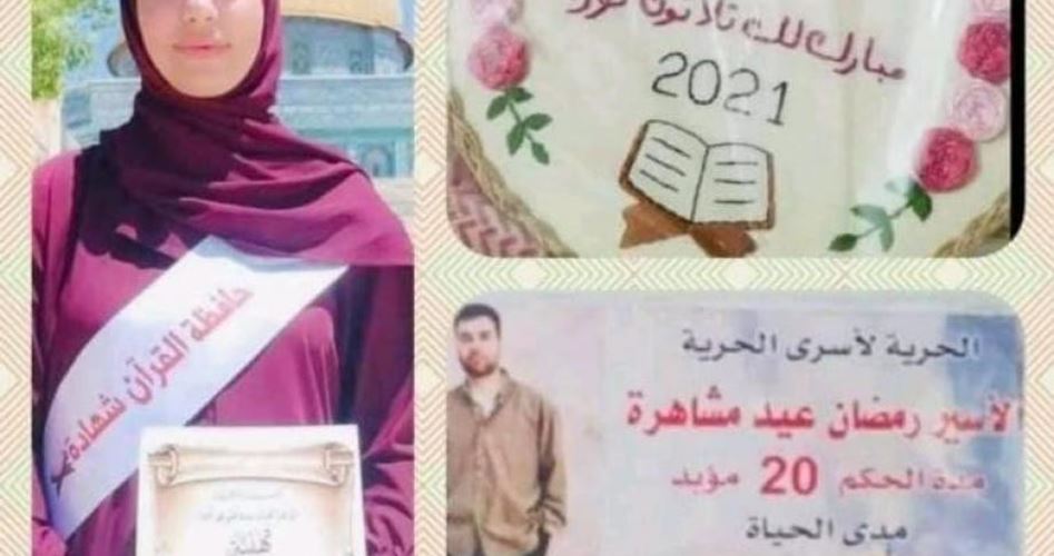 Walau Menjadi Tawanan, Anak Bisa Hafal Quran