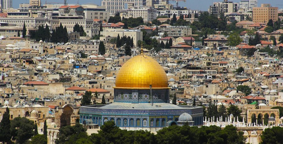 Mengapa Harus Al-Quds dan Bukan Kota Lainnya?