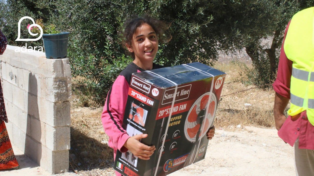 Bantuan Darurat untuk Hebron