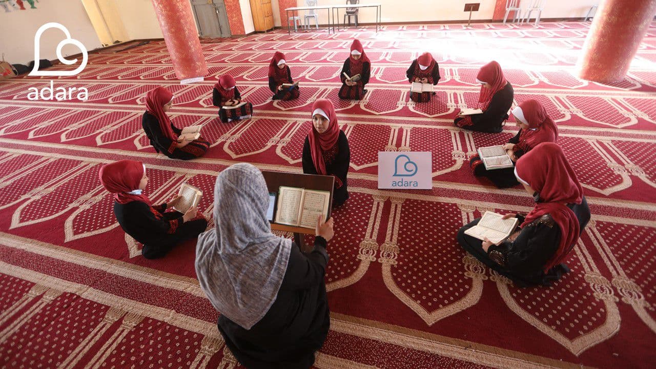 Program Kelas Al-Qur'an