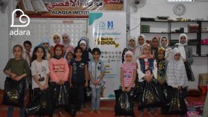 Program Back to School untuk Pelajar Palestina di Pengungsian