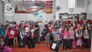 Program Back to School untuk Pelajar Palestina di Pengungsian