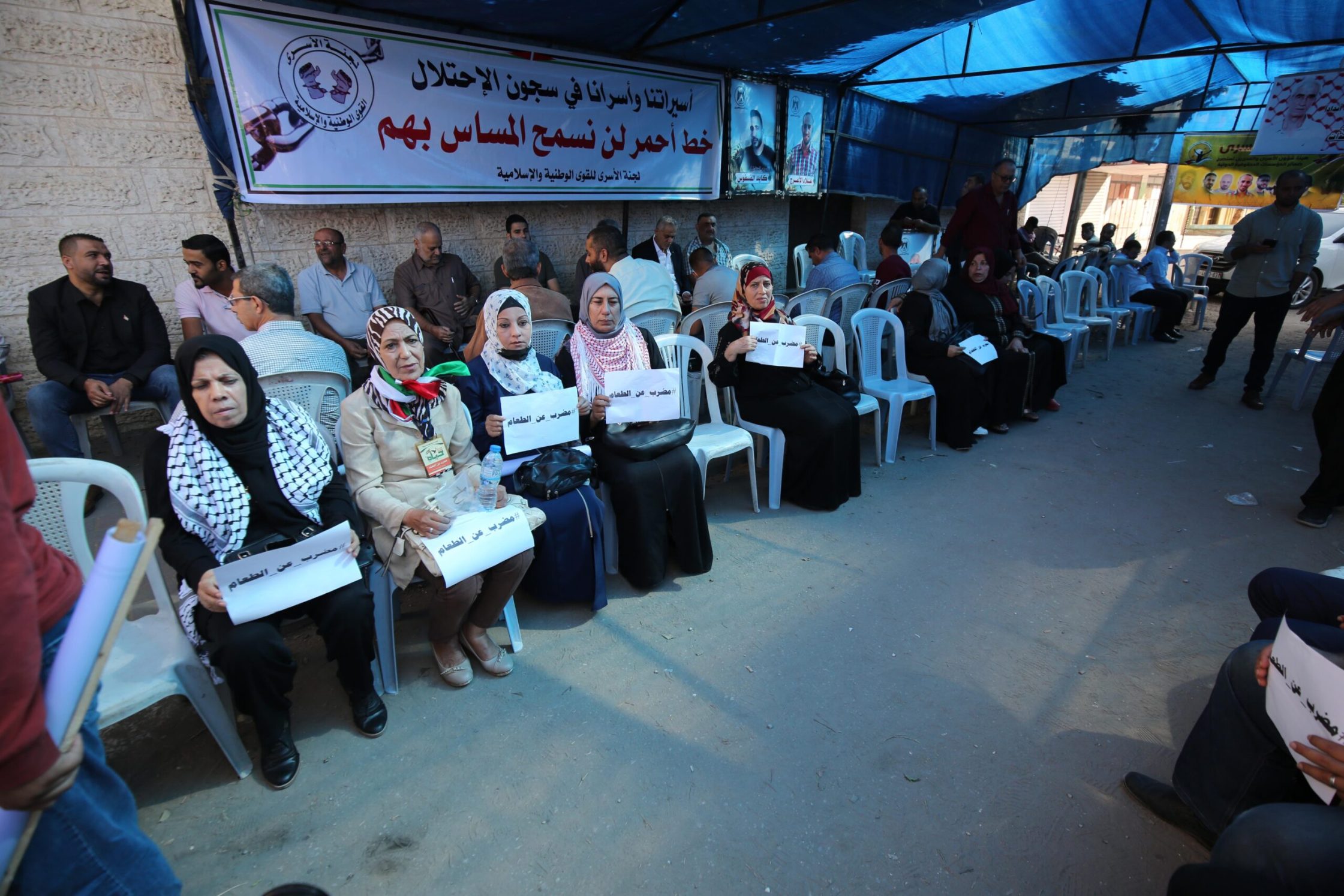 Mogok Makan 111 Hari, HAM: Tawanan Palestina Menghadapi Kematian