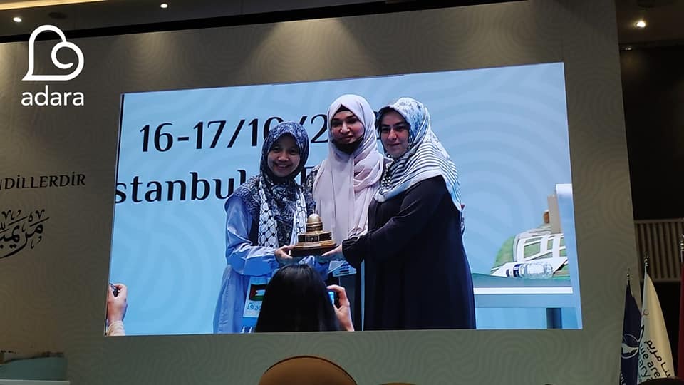 Adara Relief International Menghadiri Konferensi Internasional