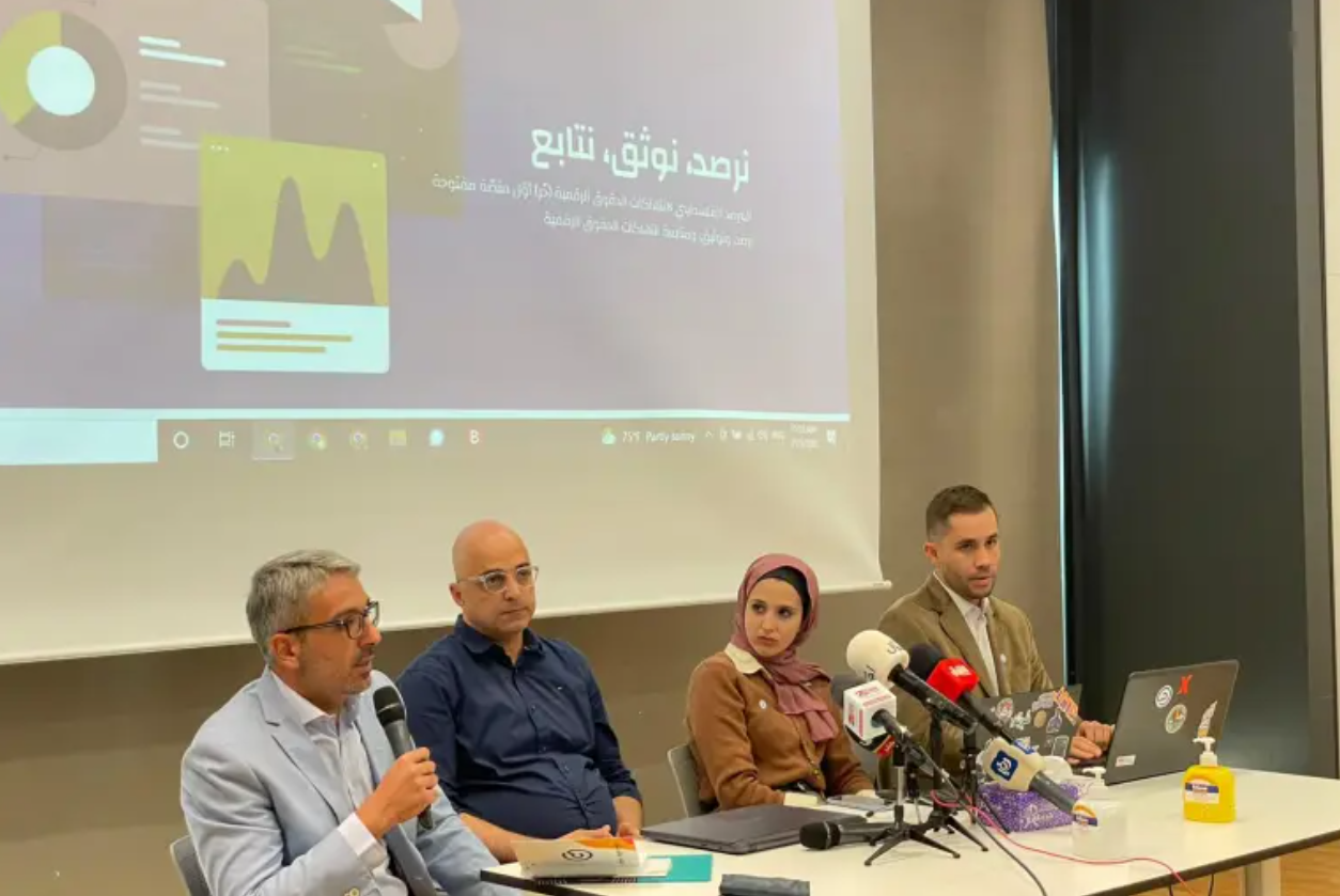 Platform Baru Mendokumentasikan Sensor Digital Warga Palestina