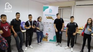 generasi penjaga Al-Quds