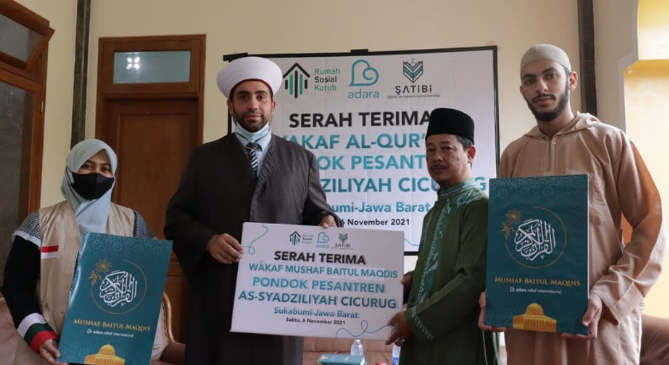 Bantuan Banjir Tahap I Telah Disalurkan ke Gaza