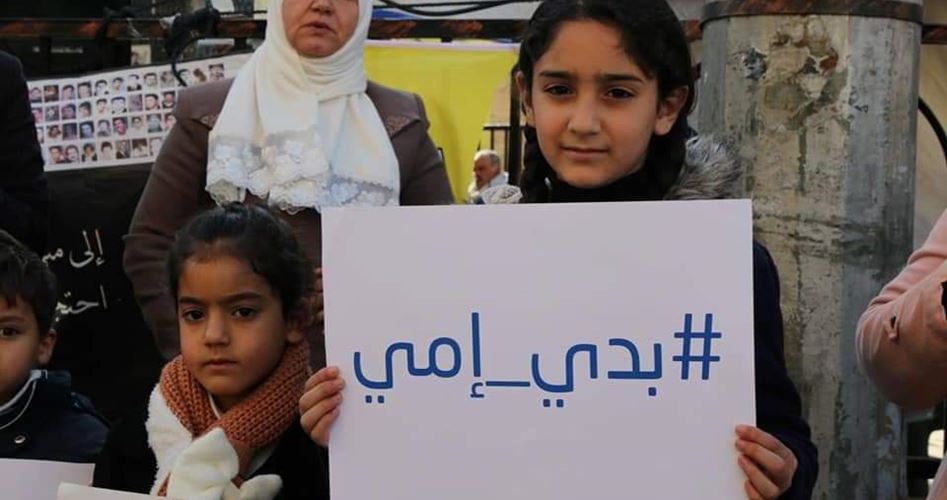 Pendudukan Menawan 10 Ibu Palestina di Penjara