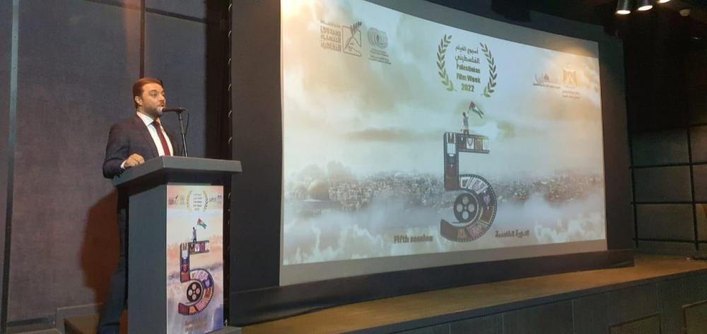 Sesi Kelima Pekan Film Palestina Dimulai di Kairo