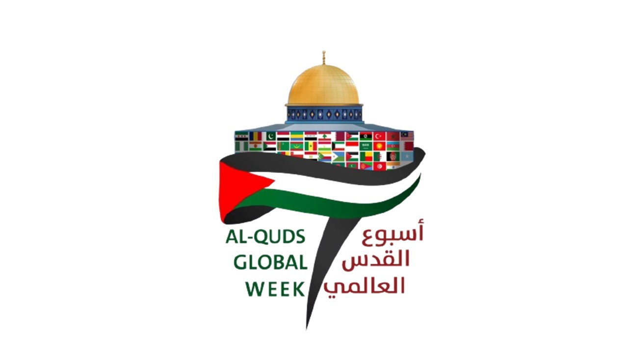 Menebar Cinta untuk Al-Aqsa Melalui Al-Quds Global Week
