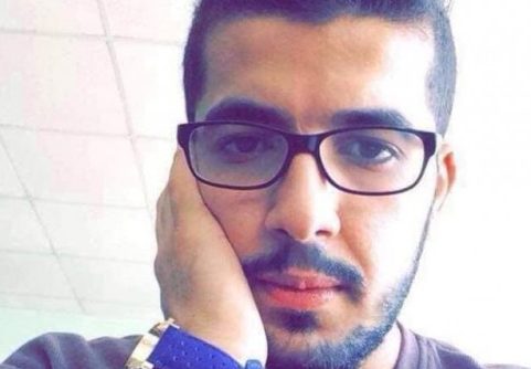 Mahasiswa Palestina Memperoleh Hak Paten Pengukur Gesekan Batuan Mineral di Rusia