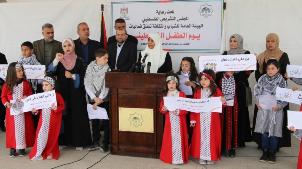 Pembukaan Kegiatan Hari Anak Palestina di Gaza