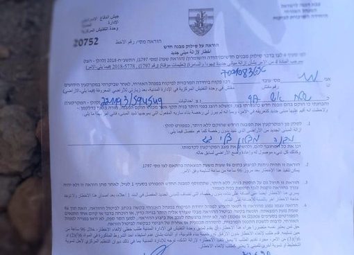 Zionis Membongkar Dua rumah Warga Palestina di Masafer Yatta