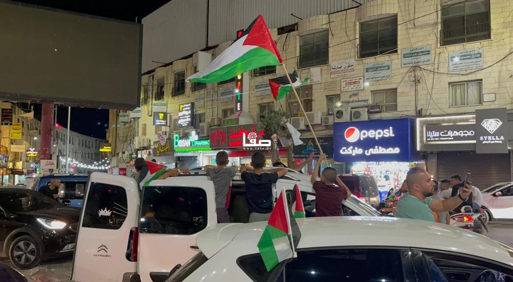Bendera Palestina Terbang di Langit Kota Al-Quds