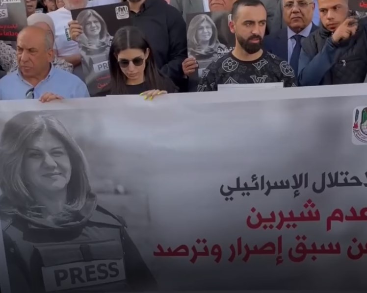 B’Tselem: Narasi Israel tentang Pembunuhan Shireen Abu Akleh ‘Tidak Benar’
