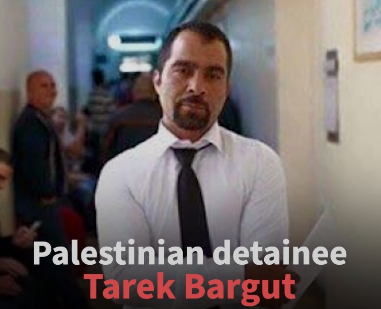 Interogator Israel Menyiksa dan Melarang Tawanan untuk Tidur