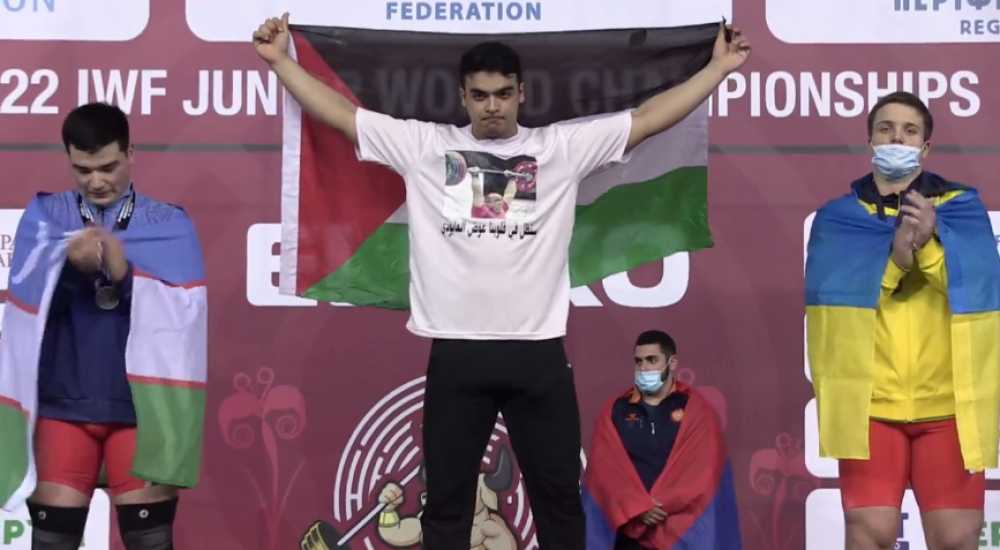 Atlet Palestina Memenangkan Emas dan Perunggu di Kejuaraan Angkat Besi Dunia