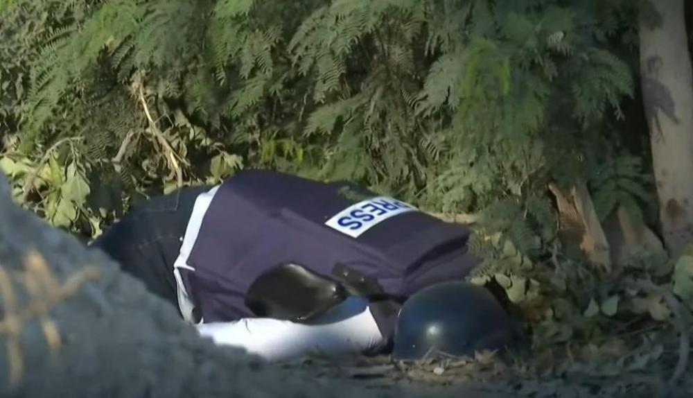 Berkas Pembunuhan Shireen Abu Akleh Telah Dibawa ke Pengadilan Kriminal Internasional