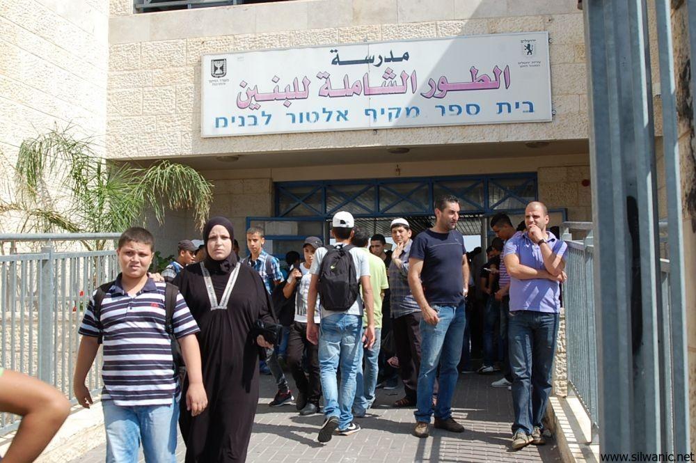 Dengan Imbalan Uang, Israel Yahudisasi Pendidikan Palestina