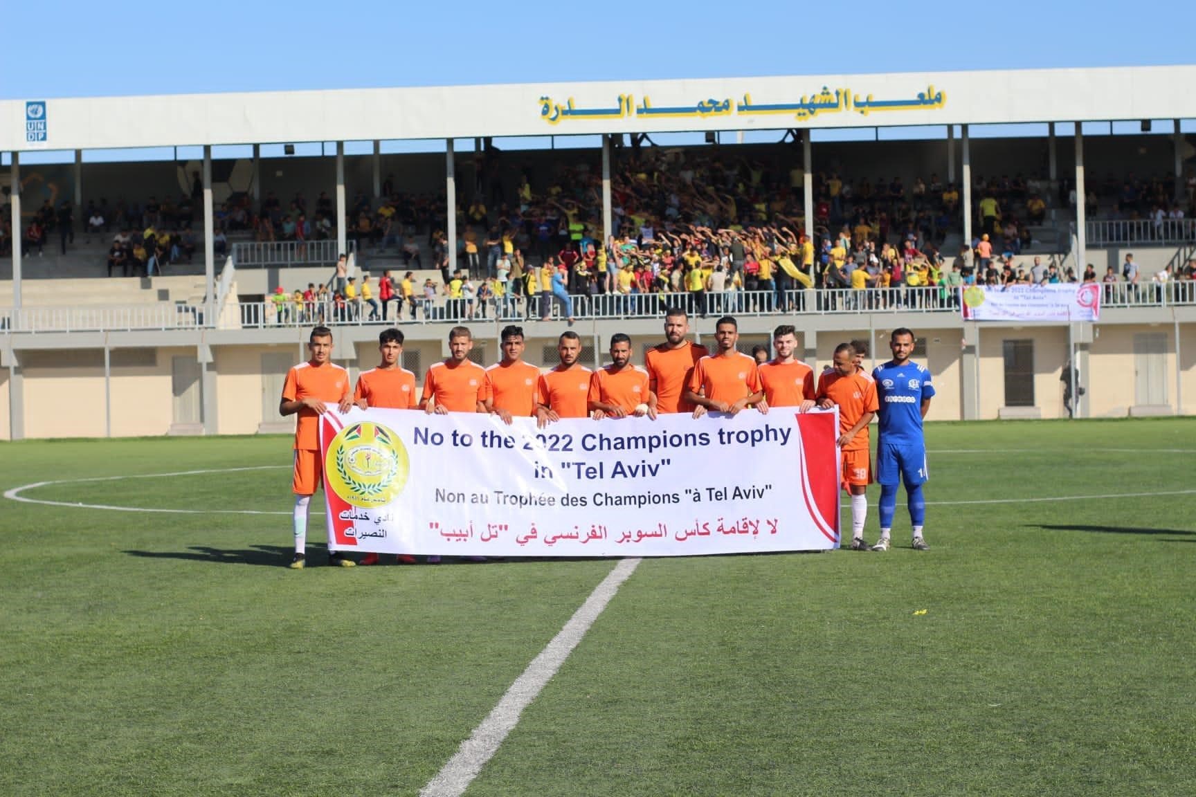 Seruan untuk Tolak Piala Champions 2022 Prancis di Tel Aviv