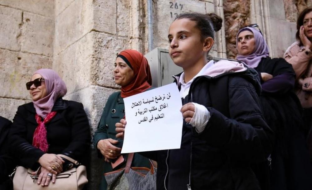 Israel Cabut Izin 6 Sekolah di Al-Quds (Yerusalem)