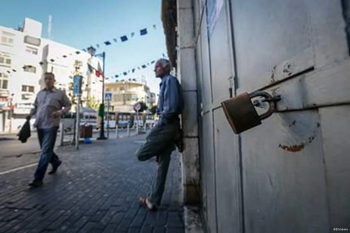 Pekerja Transportasi Mogok Akibat BBM Naik, Tepi Barat Palestina Lumpuh