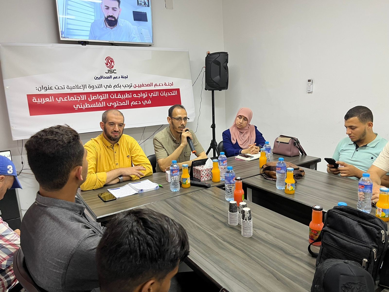 Spesialis Media Digital Serukan Pembuatan Platform yang Mendukung Konten Palestina