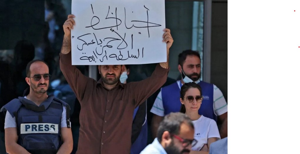 17 Jurnalis Palestina Ditangkap Israel