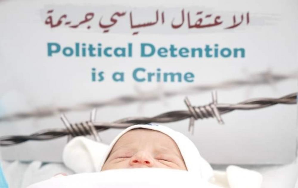 Karam Ahmed Harish, Bayi yang Lahir Tanpa Ayah di Sisinya