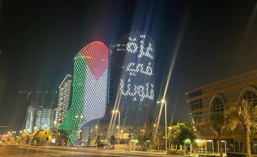 Menara Al-Jabir Qatar Tampilkan Bendera Palestina