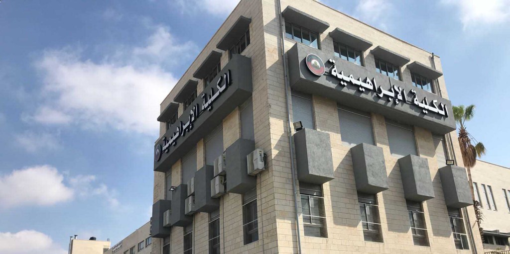 Orang Tua Siswa Palestina Ini Berani Lawan Distorsi Kurikulum Palestina