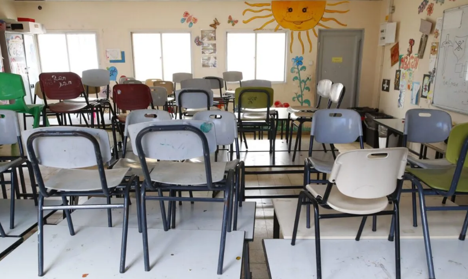 Ratusan Guru Israel Tuntut Kenaikan Upah