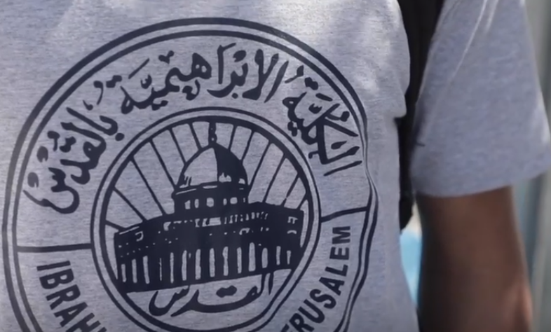 Tahun Ajaran Baru di Palestina