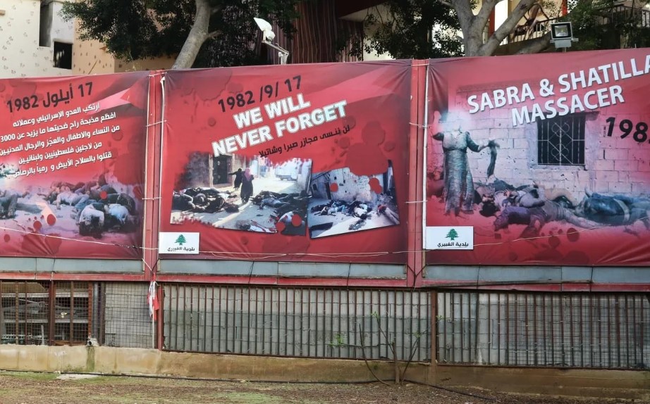 40 Tahun Pembantaian Sabra dan Shatila