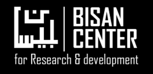 Bisan Center for Research and Development
