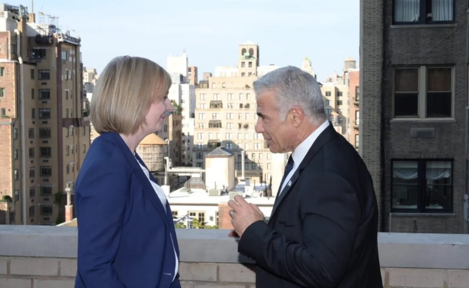 Inggris Akan Pindahkan Kedutaan ke Al-Quds (Yerusalem)