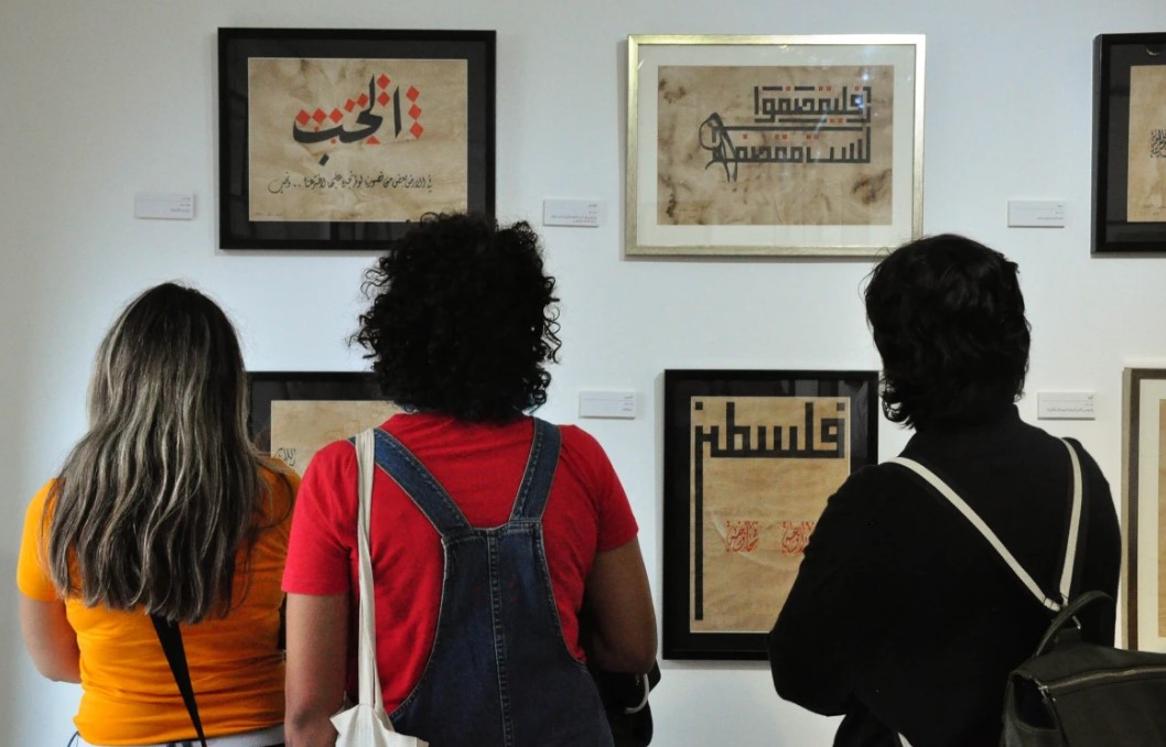 Pusat Kebudayaan di Ramallah Gelar Pameran Lukisan Hasil Karya Tawanan Palestina