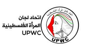 The Union of Palestinian Women Committees