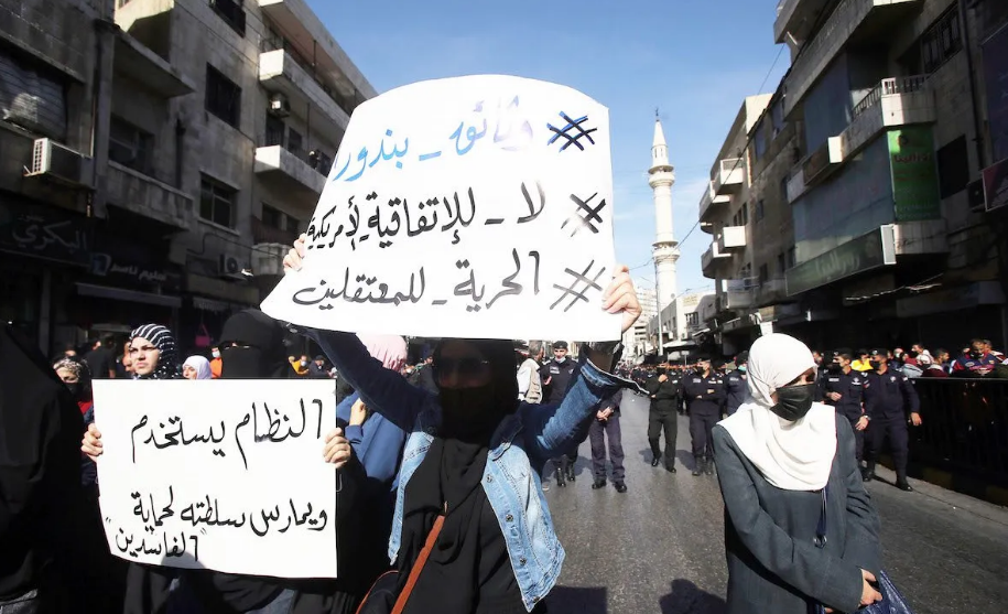 Yordania Sediakan Penyeberangan Perbatasan King Hussein untuk Penduduk Palestina