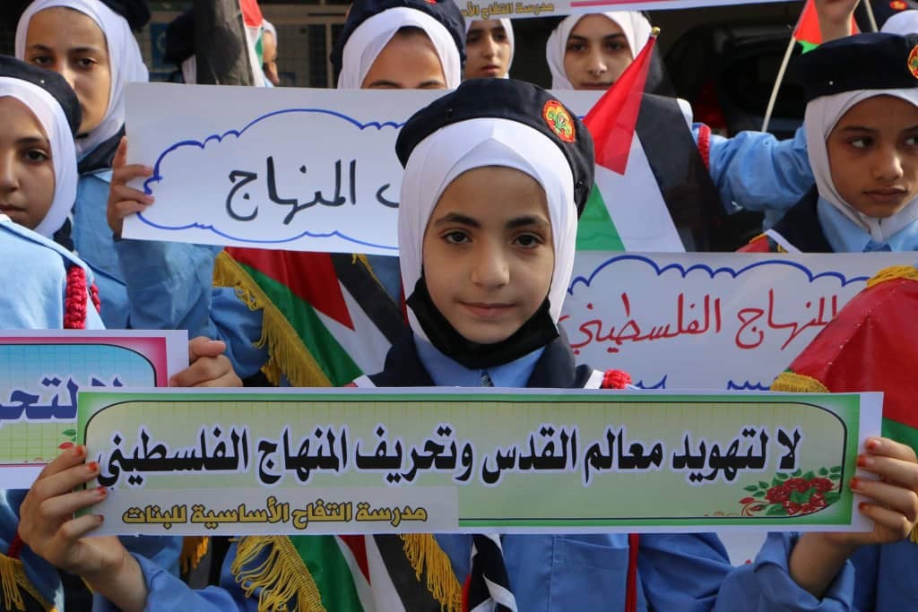 Palestina dalam Gambar, September 2022