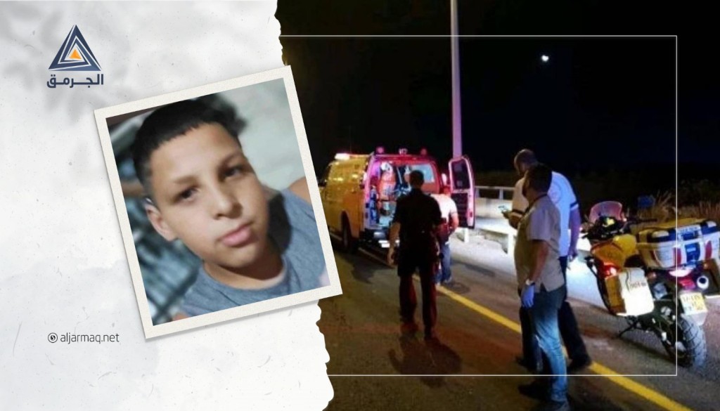 Anak Palestina Luka Akibat Tembakan Israel  