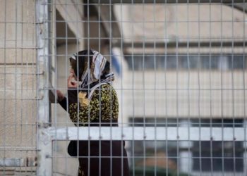 Israel Tolak Izin Perawatan Medis, Kondisi Tawanan Perempuan Tawanan Palestina Semakin Memburuk