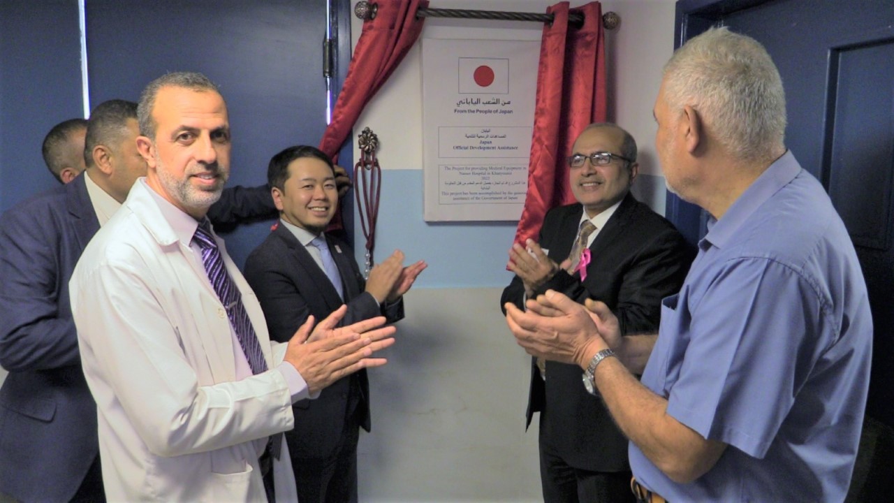 Jepang Resmikan Proyek Bantuan Peralatan Medis di Gaza