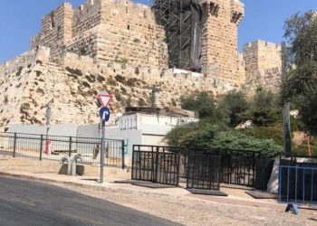 Menara Benteng Al-Quds (Yerusalem) Jadi Target Yahudinisasi Israel