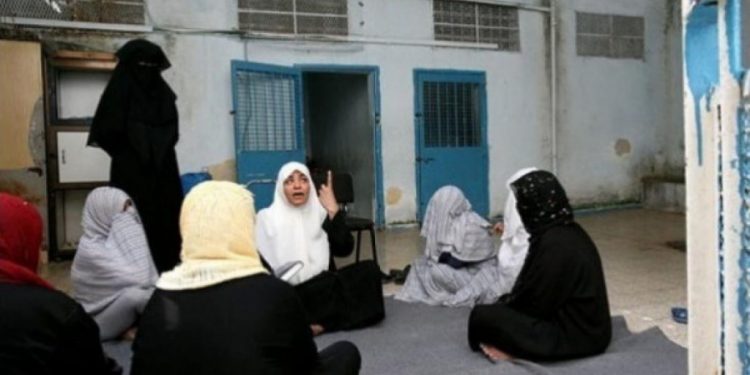 Tragis! 30 Perempuan Tawanan Palestina Masih Mendekam di Penjara dalam Kondisi Memprihatinkan