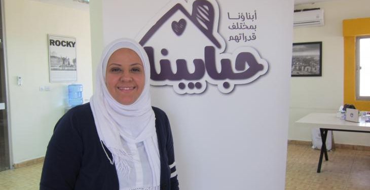 Habaybna, Situs Web Arab Pertama Bagi Orang Tua dari Teman (Difabel)