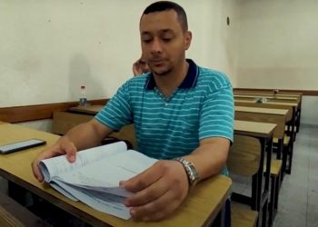 Inspiratif, Tawanan Palestina Lanjutkan Studi setelah 20 Tahun Dipenjara