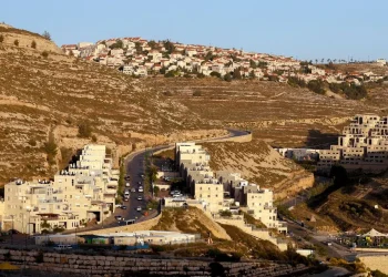 Israel Akan Bangun 9.000 Unit Permukiman di Reruntuhan Bandara Palestina